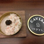 祇園びとら、 - 