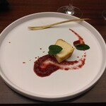 祇園びとら、 - 