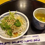 五右衛門 - サラダ、スープ