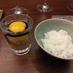 祇園びとら、 - 