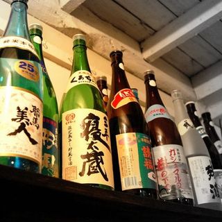 土竜が俺を呼んでいる_1