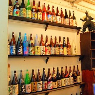 土竜が俺を呼んでいる_0