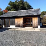 Restaurant Caravansarai - 