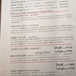 ビアバー ノースアイランド - 