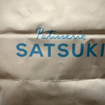 Patisserie SATSUKI - 