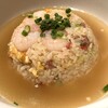 Jan kai - スープ炒飯