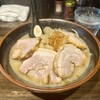 らあめん工房 じらい屋 - 味噌チャーシュー麺1030円