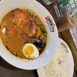 札幌スープカレー専門店エスパーイトウ - 