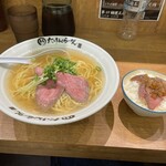 ら～めん さんきゃっつ さよし - 料理写真:特濃牛骨塩ら～めん