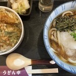 うどん市 - 