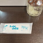 とら食堂 - 玉ねぎ最高❤︎