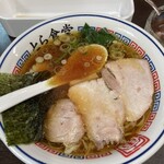 とら食堂 - ワンタン麺
