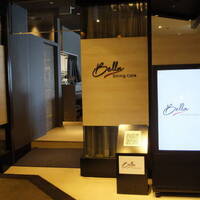 Bella Dining Cafe - 