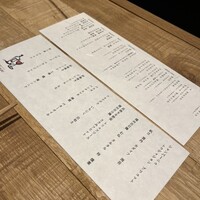 炉端イタリアン ICORIBI 堂島 - 