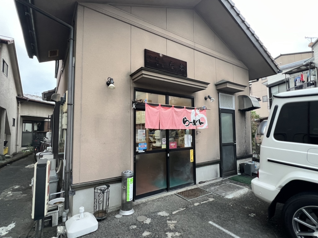 当時のメディア報道・掲載写真