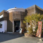 桜山 珈琲 - ✧お店✨.ﾟ･*..☆.｡.:*✨.☆.｡.:.+*:ﾟ+｡✨.ﾟ･*..☆.｡.:*✨