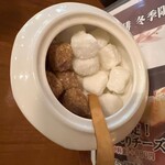 桜山 珈琲 - ✧お砂糖✨.ﾟ･*..☆.｡.:*✨.☆.｡.:.+*:ﾟ+｡✨.ﾟ･*..☆.｡.:*✨