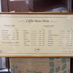 十一房珈琲店 - 2023.12.08 (金)