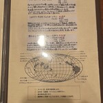 十一房珈琲店 - 2023.12.08 (金)