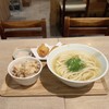 やたがらす UDON