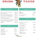 DRUNK TACOS - 