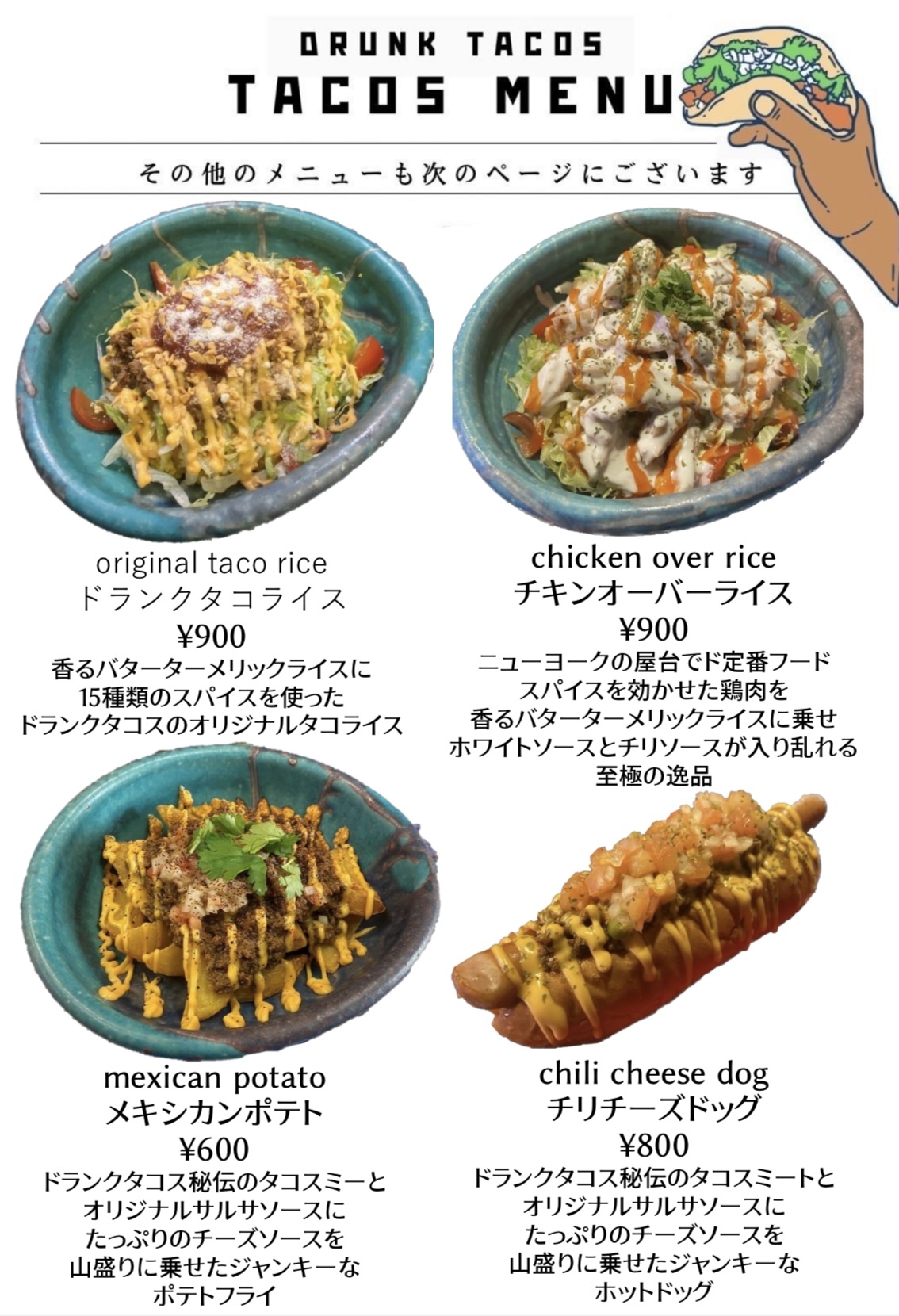 デパコス　ドラコス　まとめ売り　150点程度 デパコス ドラコス まとめ売り 150点程度