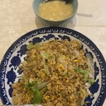 華鈴 - 牛肉炒飯、コーンスープ