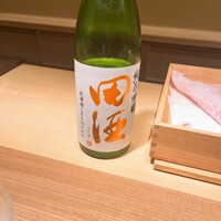 木山 - 