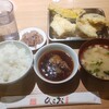 天麩羅処ひらお アクロス店