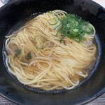 Umaka Ramen - 