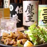 華凛 - 三岳のボトルが2300円→1500円！メヒカリなど薩摩の食材と一緒に