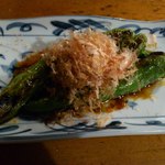 赤垣屋 - 2013年11月25日の万願寺