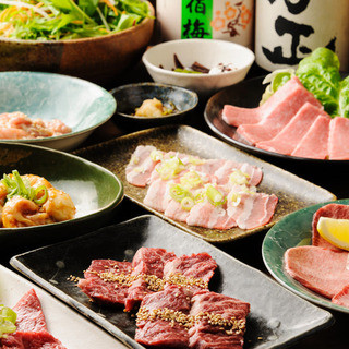 厳選の黒毛和牛！質の高い焼肉をお届けします。