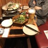 新橋日和 新橋店