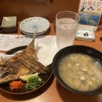 漁火 - 