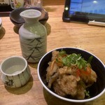 山陰漁酒場 丸善水産  松江店 - 