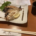 漁火 - 