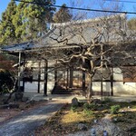 青岸寺内茶寮 喫茶去 - 