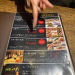 イタリアン×ワールドダイナー ヤミーガーデン - 