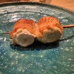 Nedu Yakitori Terusumi - 