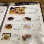 イタリアン×ワールドダイナー ヤミーガーデン - 