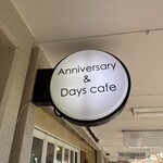 Anniversary & Days cafe - 
