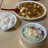 中華食堂 チャオチャオ