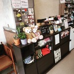 麺カフェ ひまわり - 