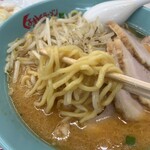 Kurumaya Ramen - 