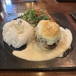 ウーズバーグ - 