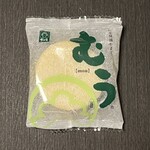 松島蒲鉾本舗 - 
