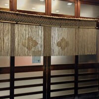 太田なわのれん - 