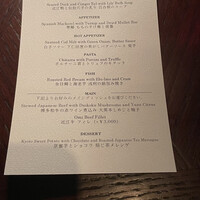 THE SODOH HIGASHIYAMA KYOTO - 