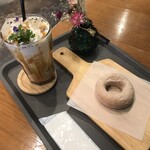 Lyrical coffee donut - 